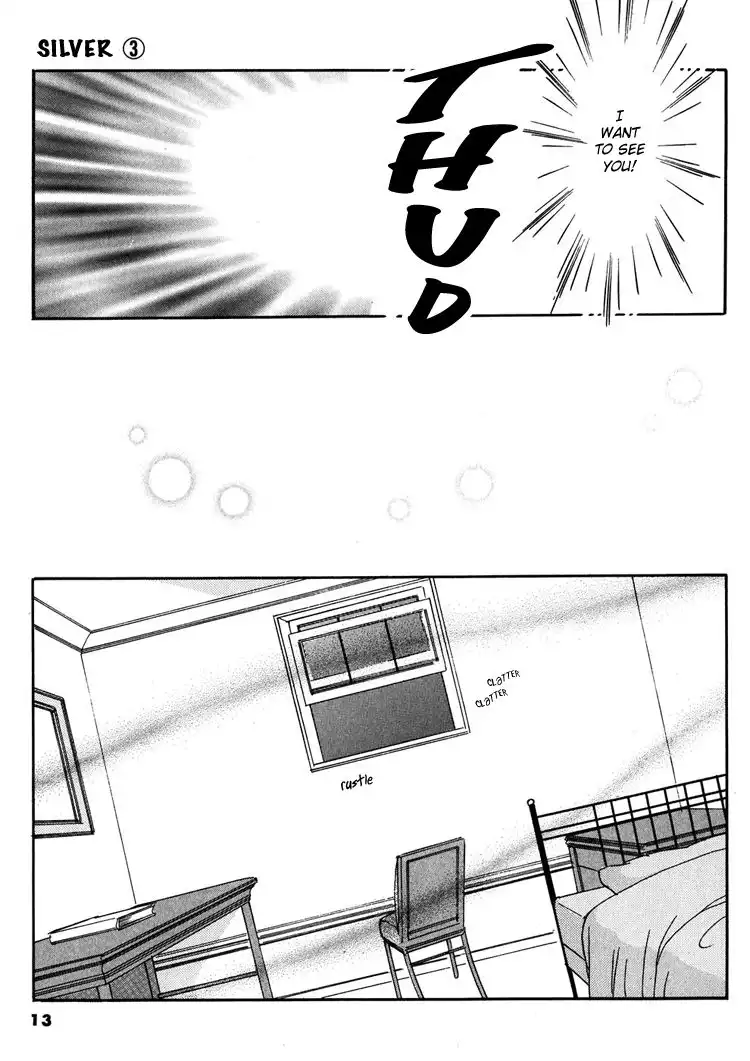 Silver (FUJITA Kazuko) Chapter 15 16